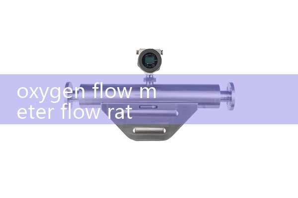 oxygen flow meter flow rate|mass flow meter